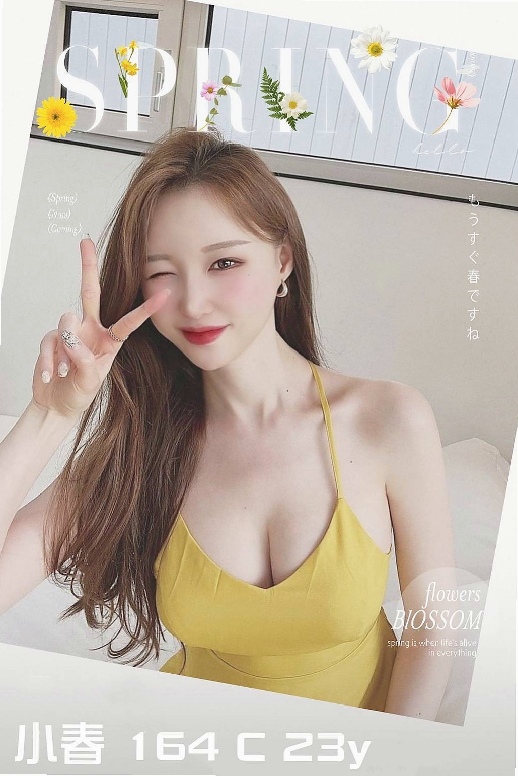 CLUE #19歲｜爆乳風騷人妻推薦 配合好可一節多次哦｜艾潔｜瑜珈老師｜信義小姐外送｜166cm｜54kg｜C罩杯